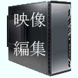 eizopc