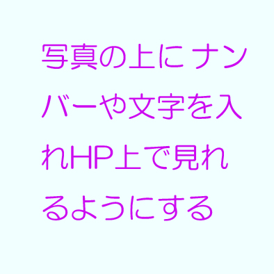 MOJIIRE