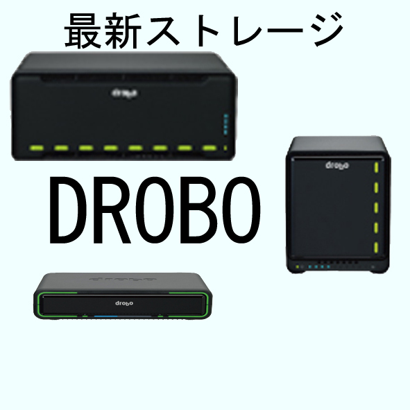 drobo